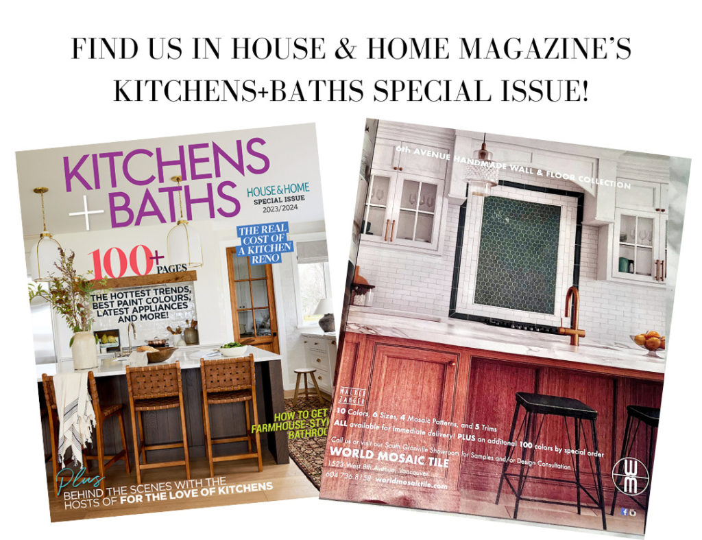 House and home magazine kitchens and baths special issue